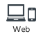 Webで予約